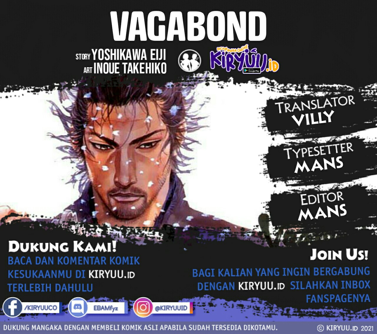 Vagabond