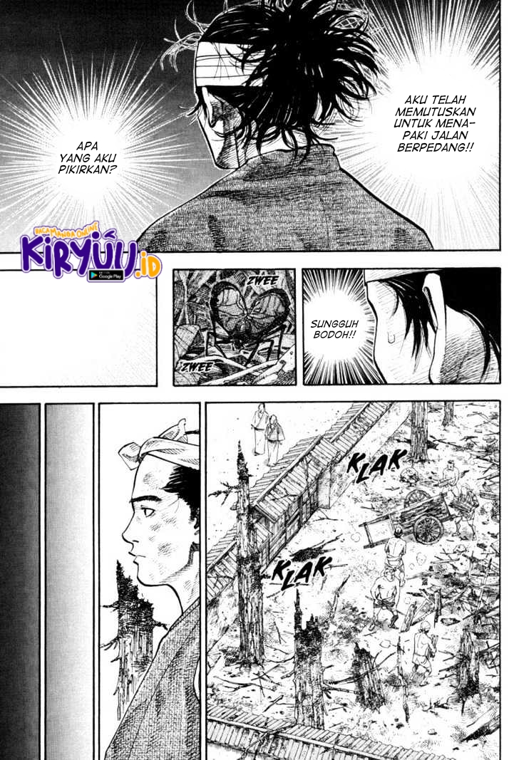 Vagabond