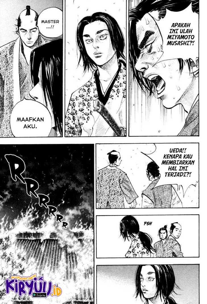 Vagabond