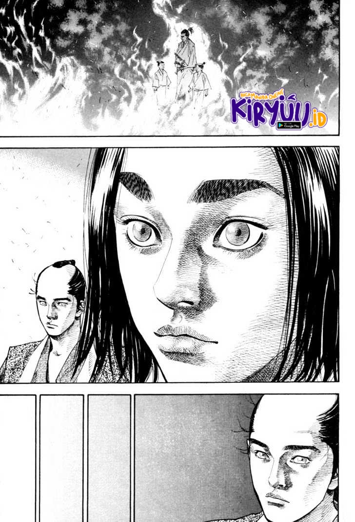 Vagabond