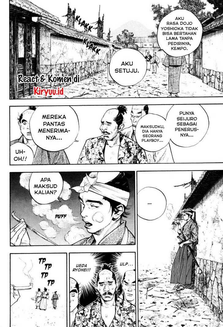 Vagabond