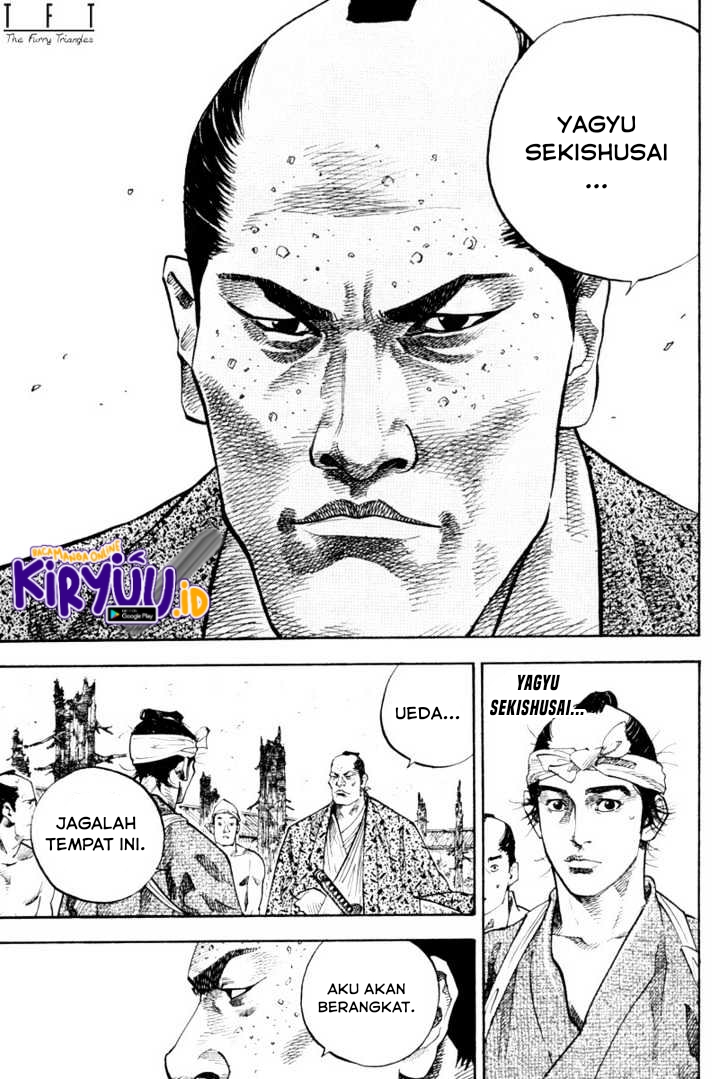 Vagabond