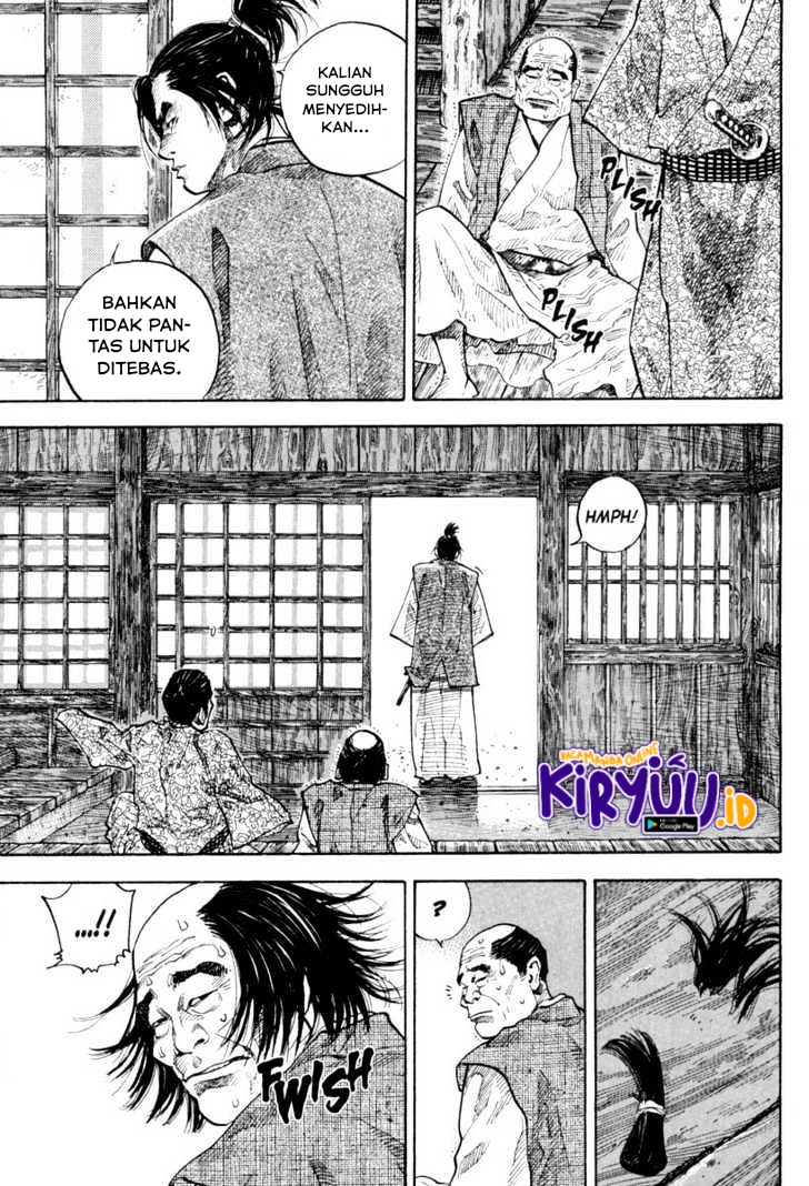 Vagabond