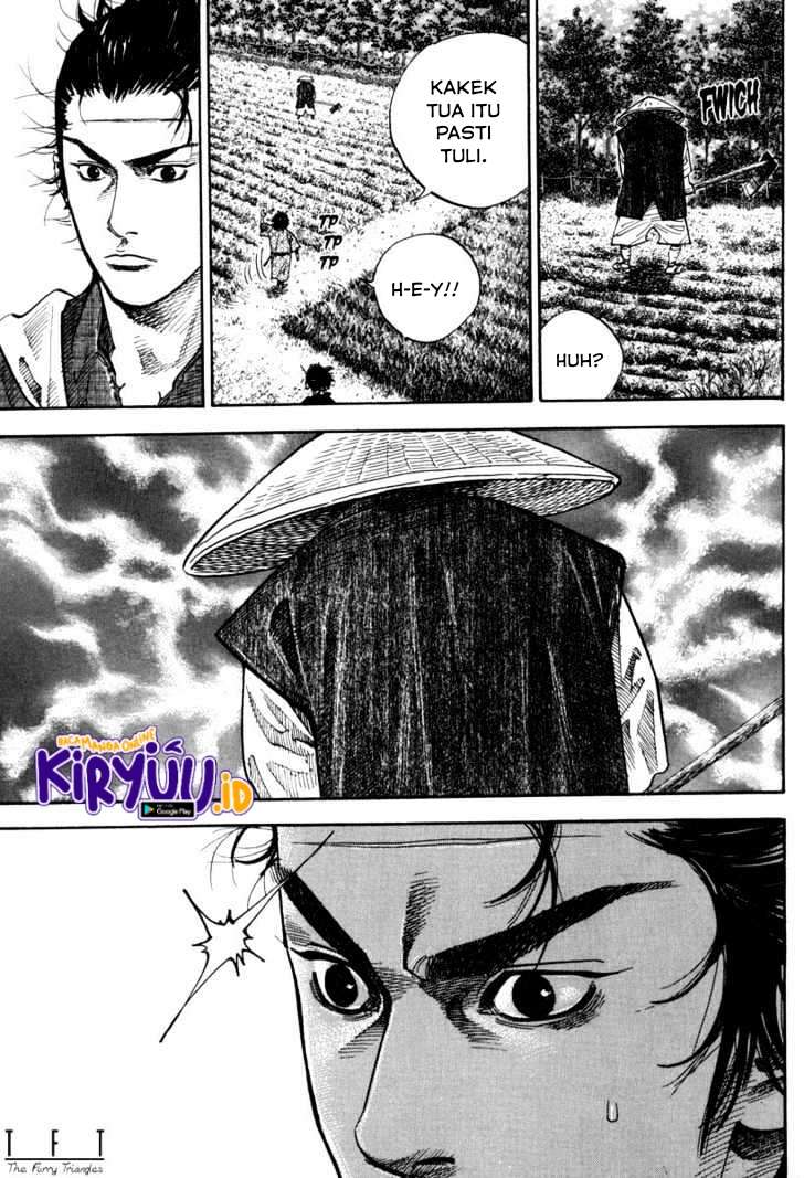 Vagabond
