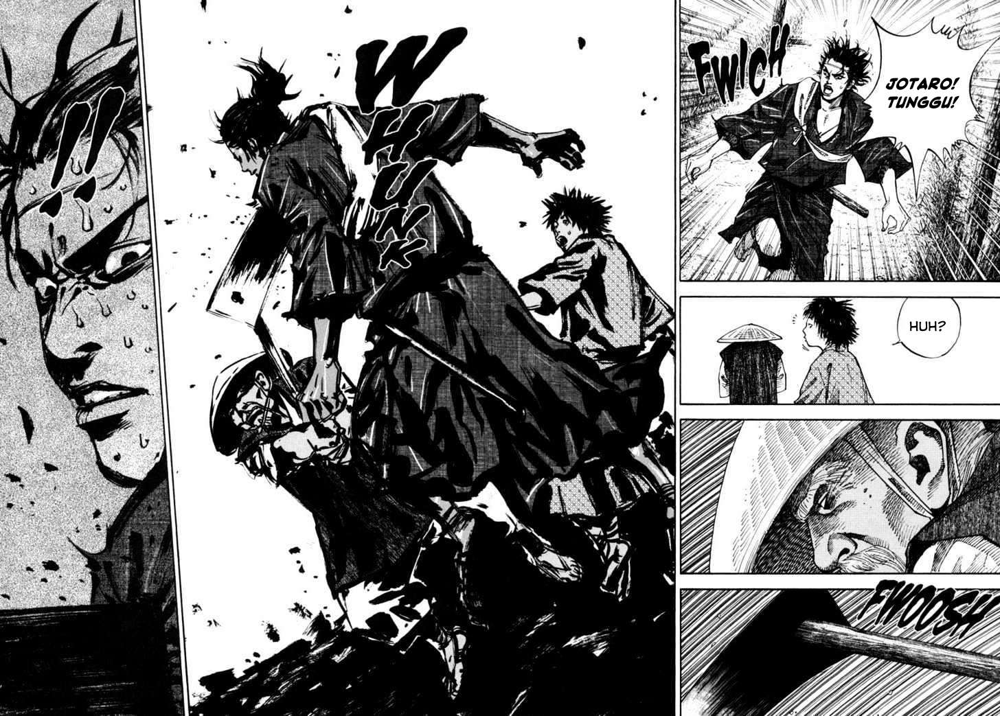 Vagabond
