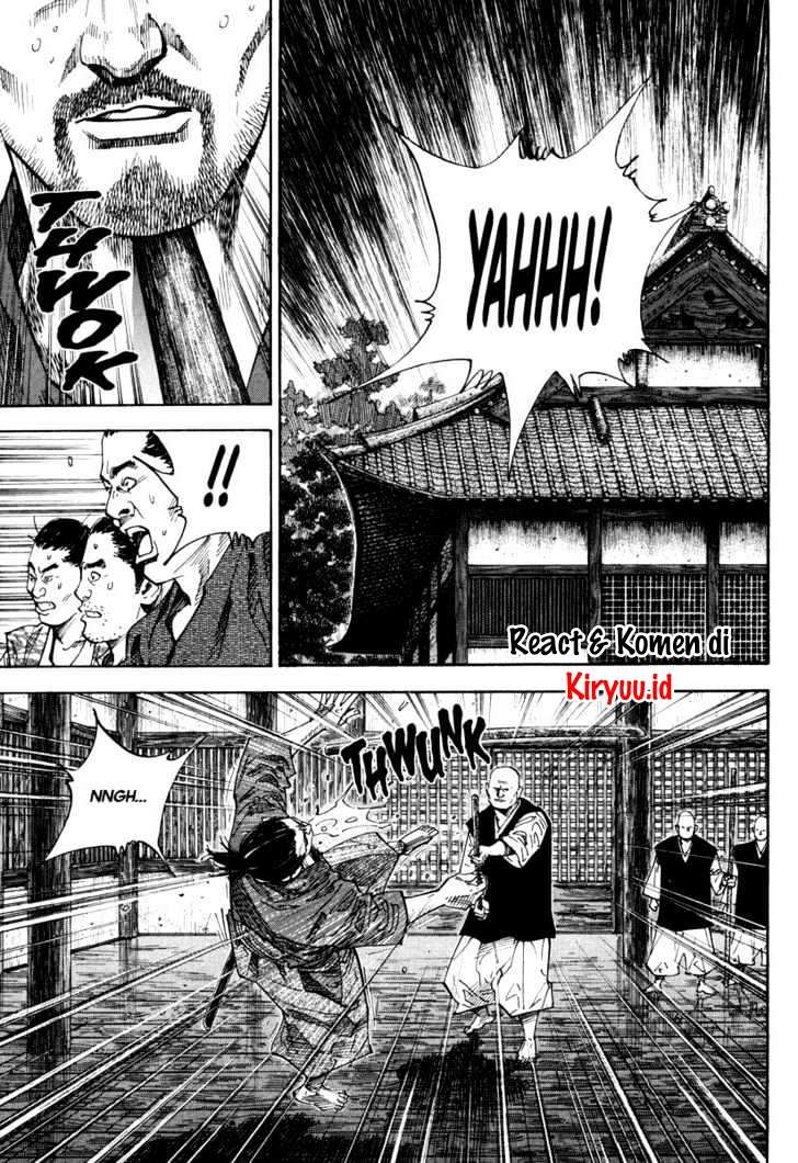 Vagabond