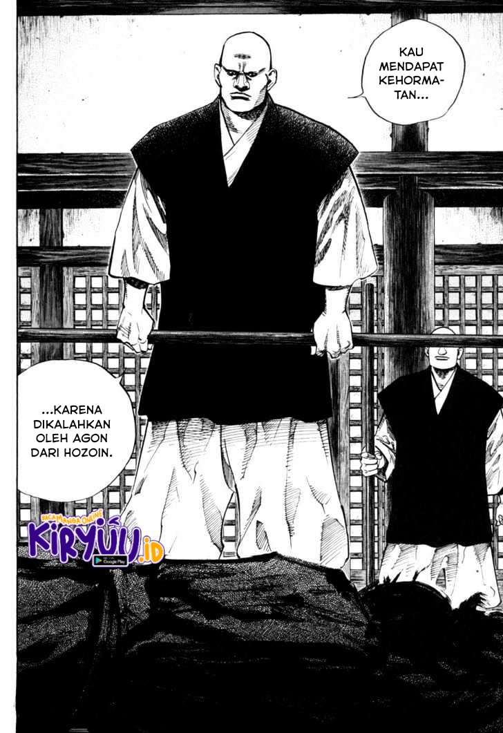 Vagabond