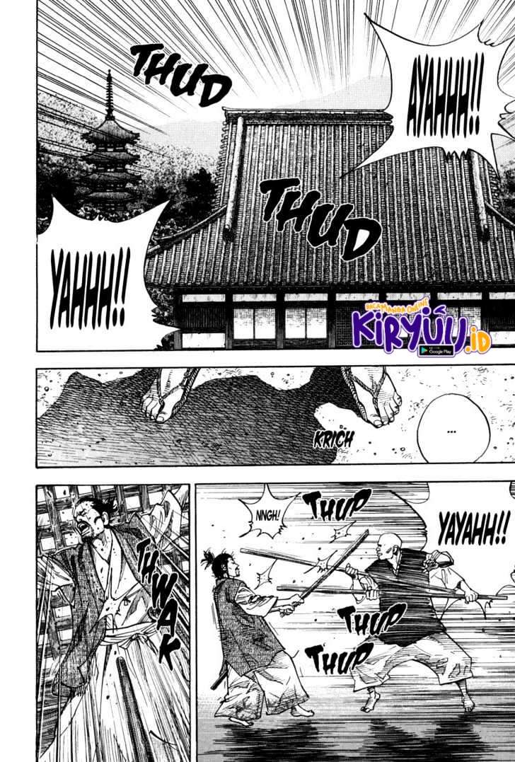 Vagabond