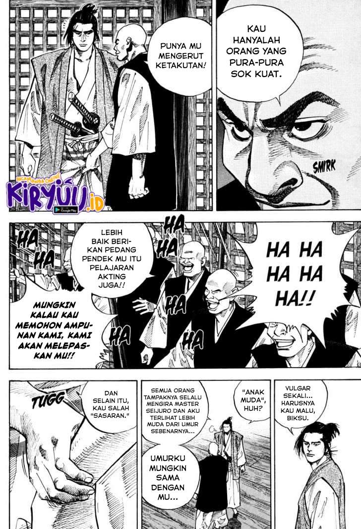 Vagabond