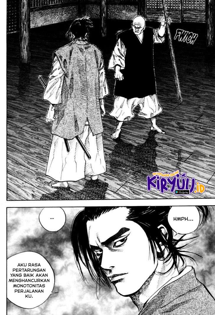 Vagabond