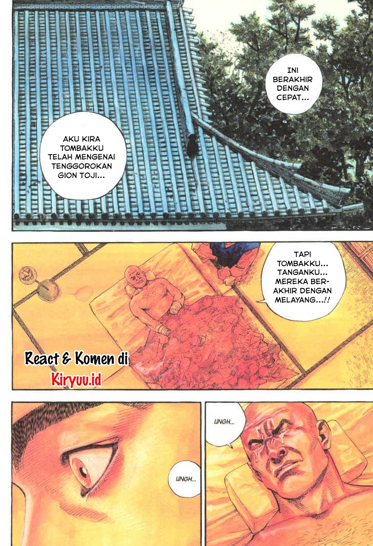 Vagabond