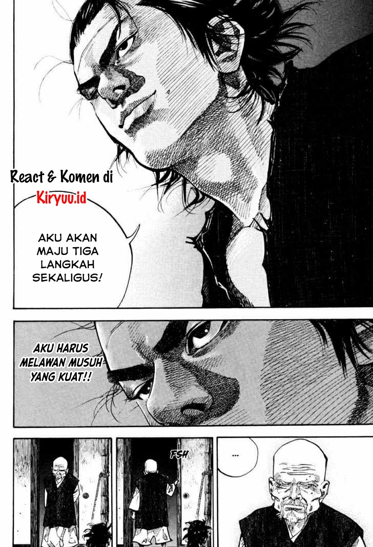 Vagabond