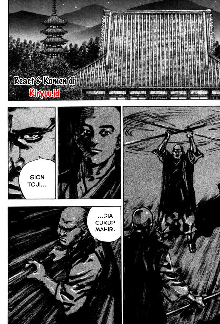 Vagabond