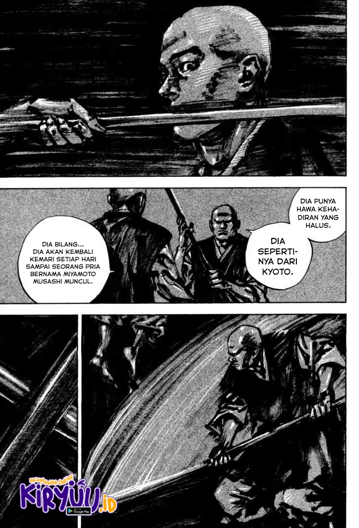 Vagabond