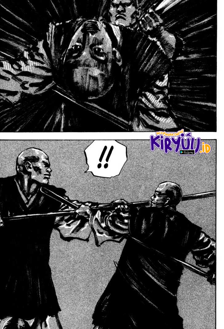 Vagabond