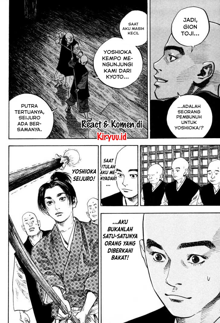 Vagabond