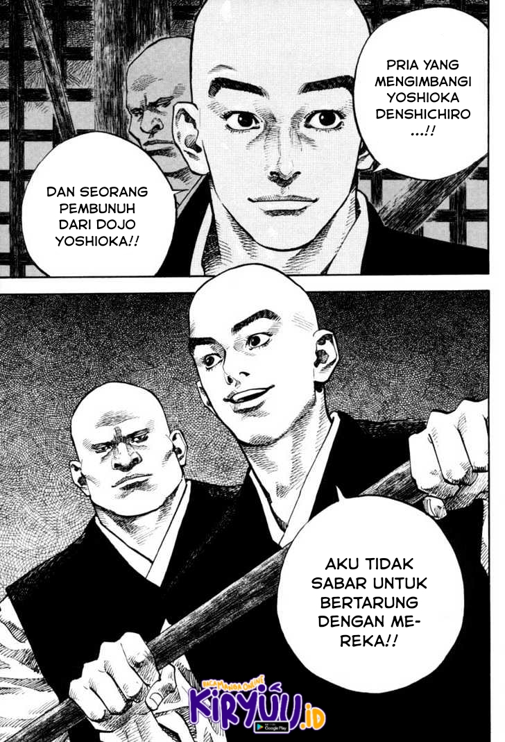 Vagabond