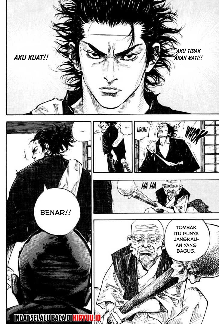 Vagabond