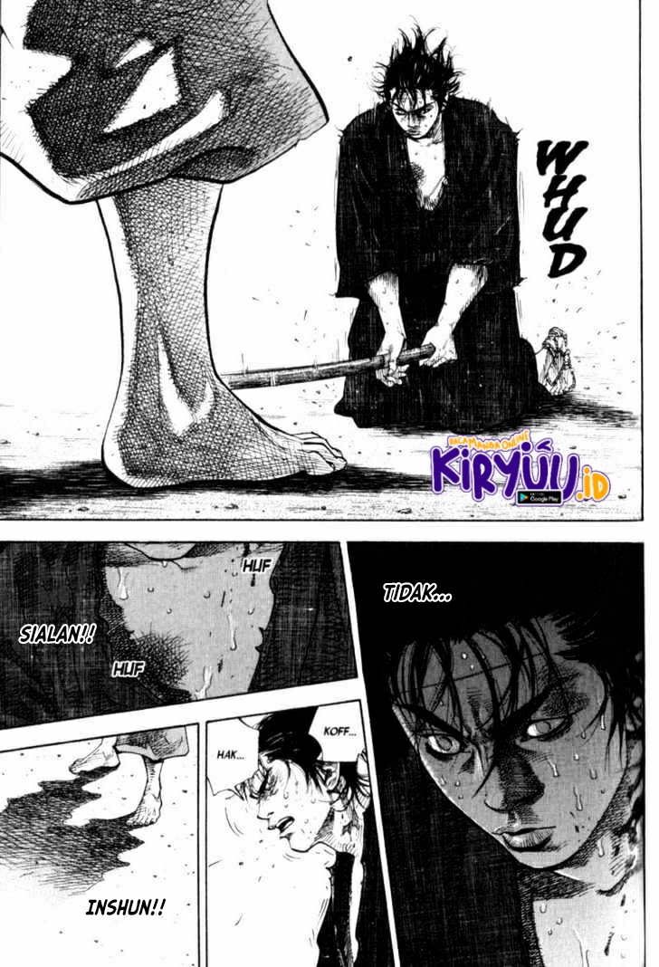 Vagabond