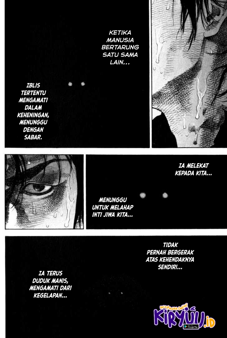 Vagabond