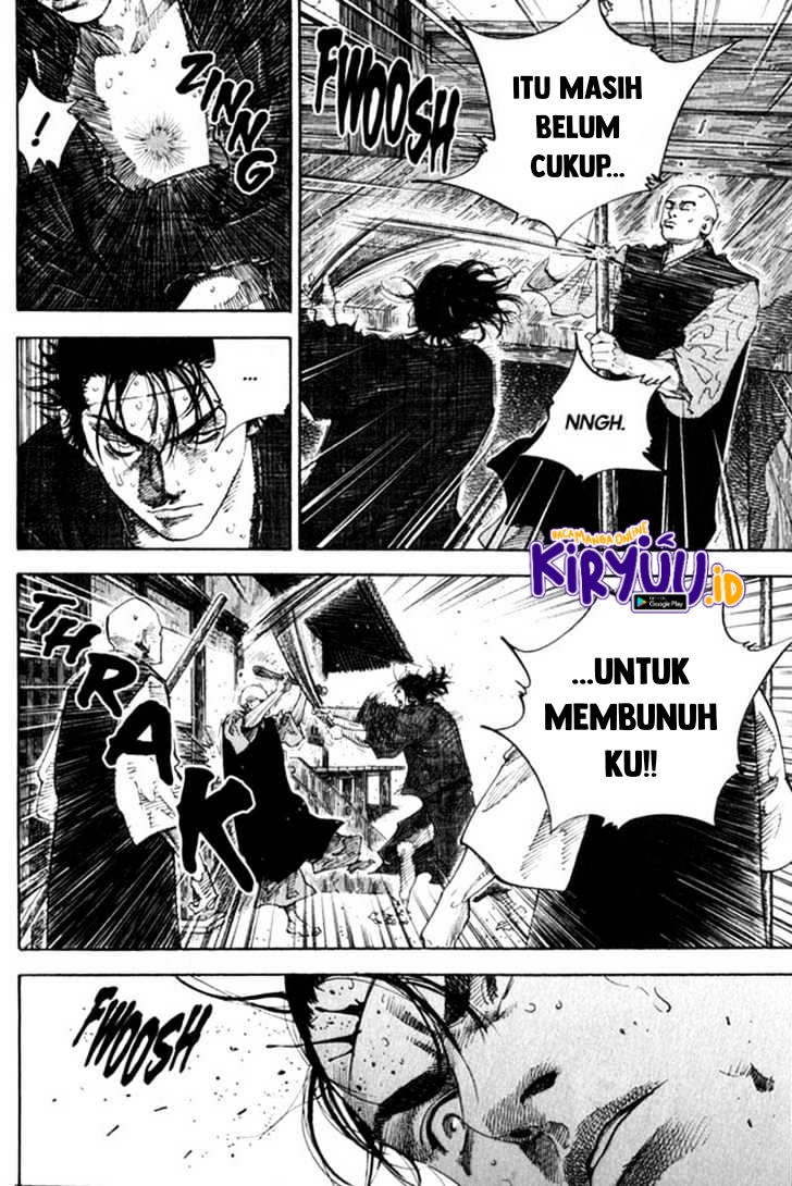 Vagabond