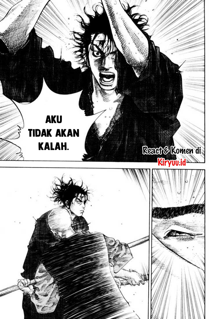 Vagabond