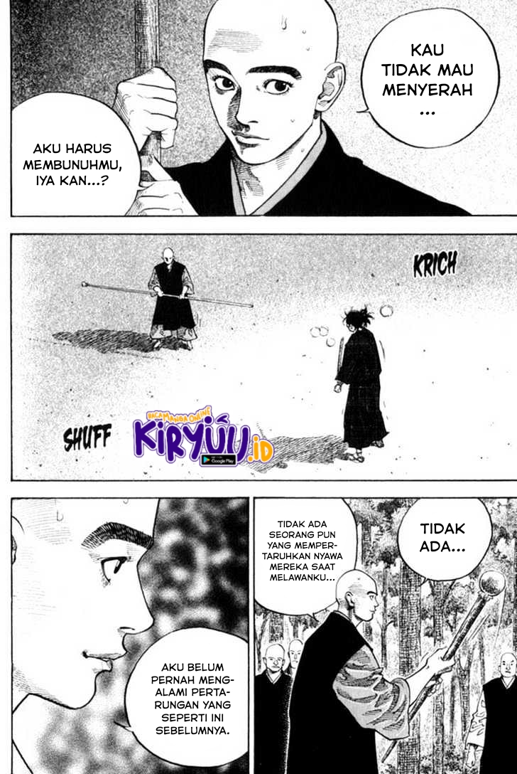 Vagabond