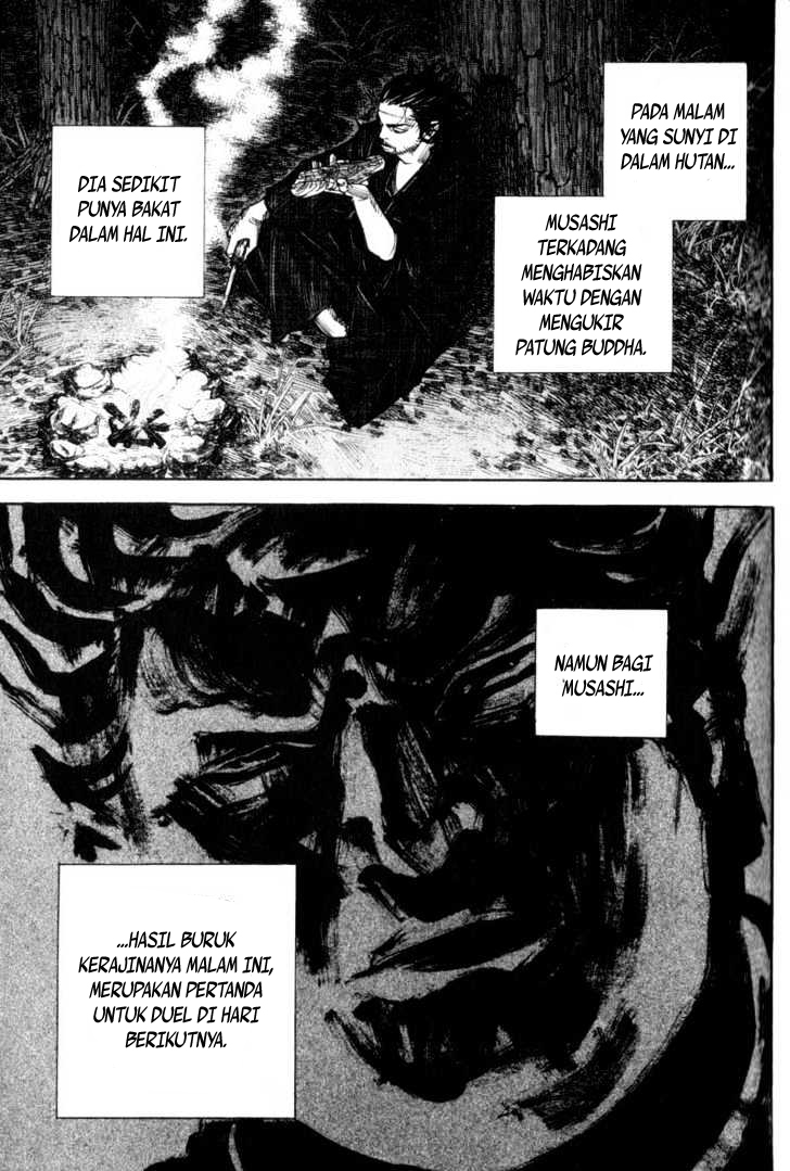 Vagabond