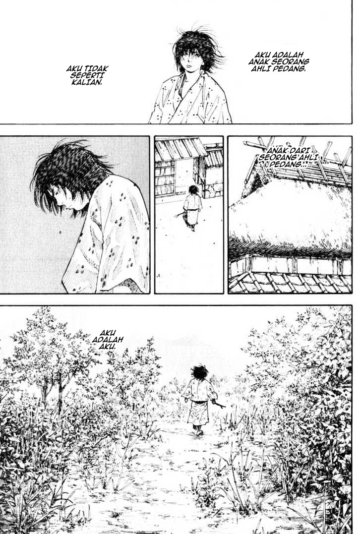 Vagabond
