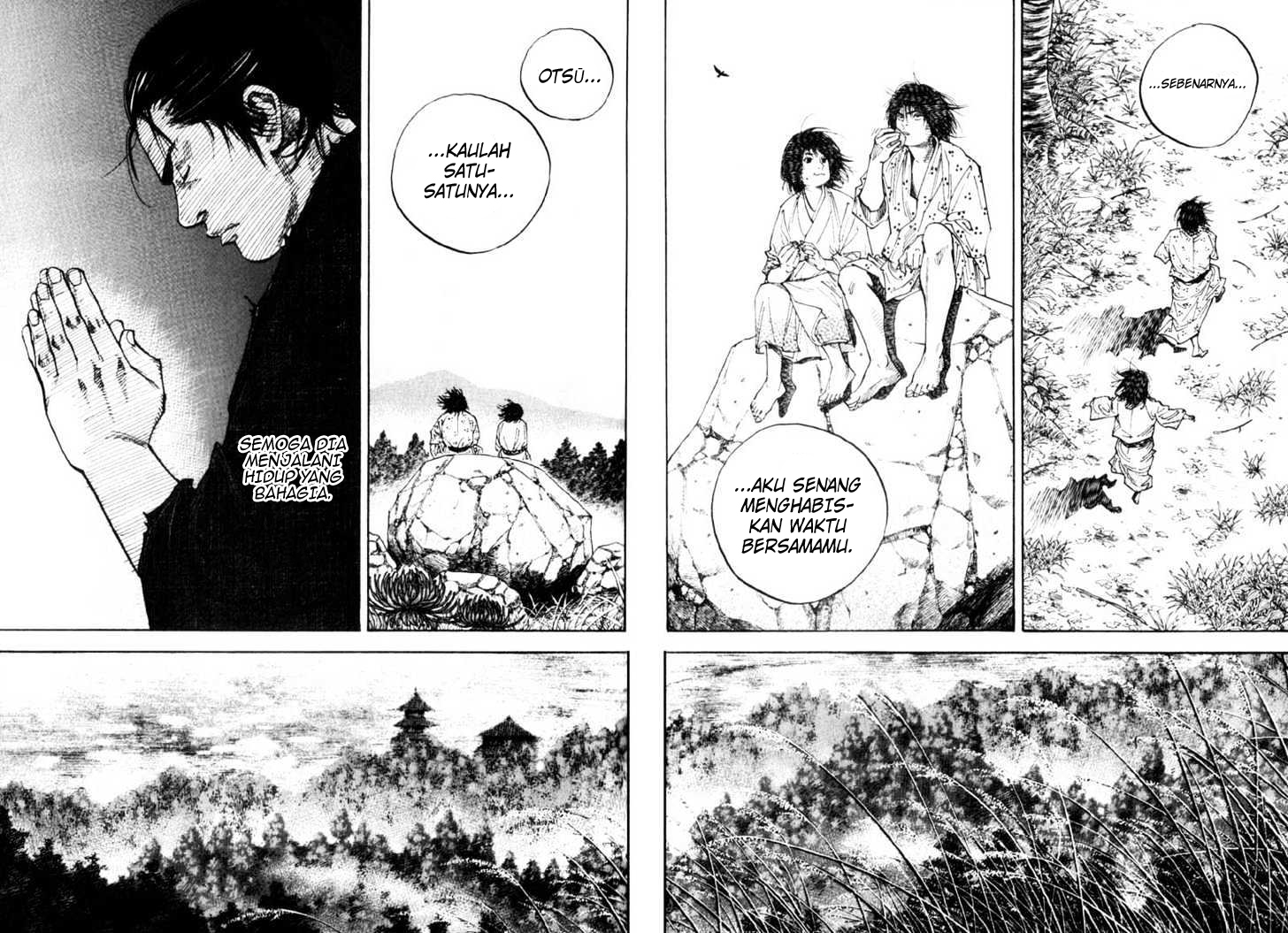 Vagabond