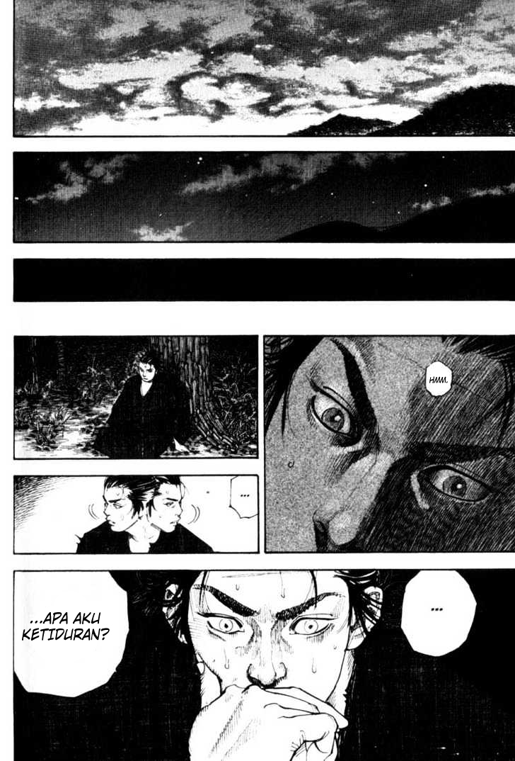 Vagabond