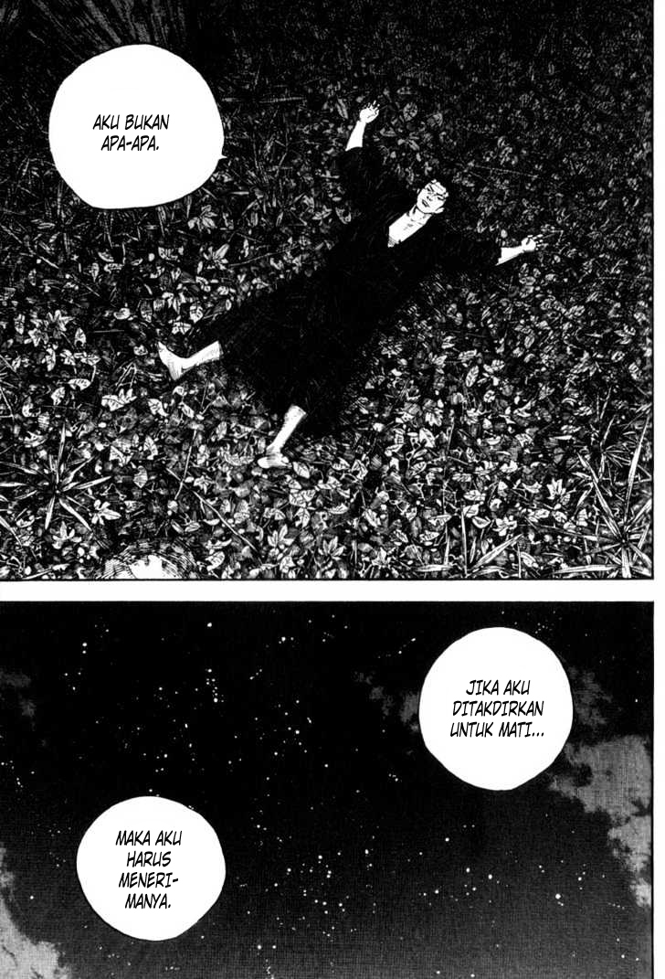 Vagabond
