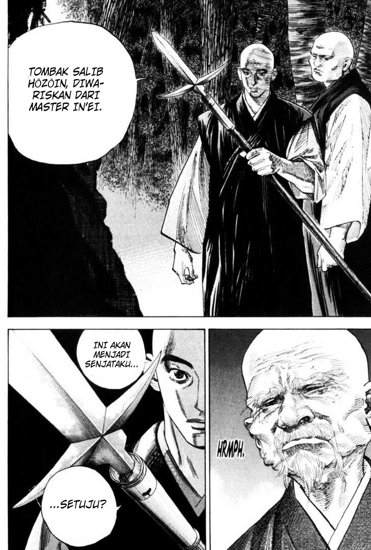 Vagabond