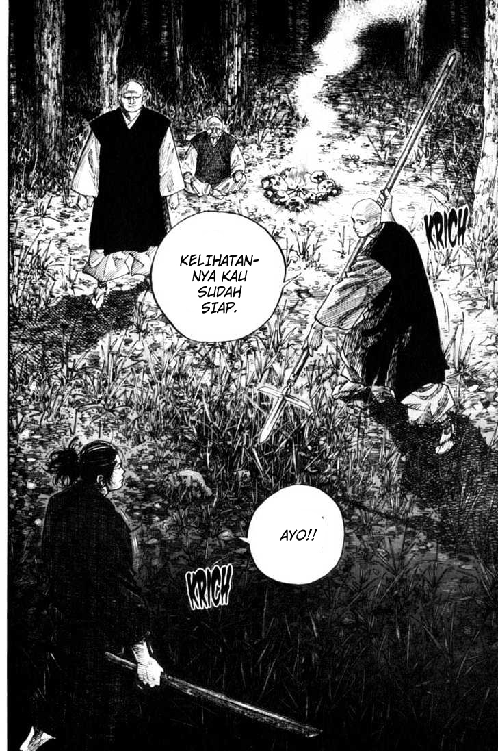 Vagabond