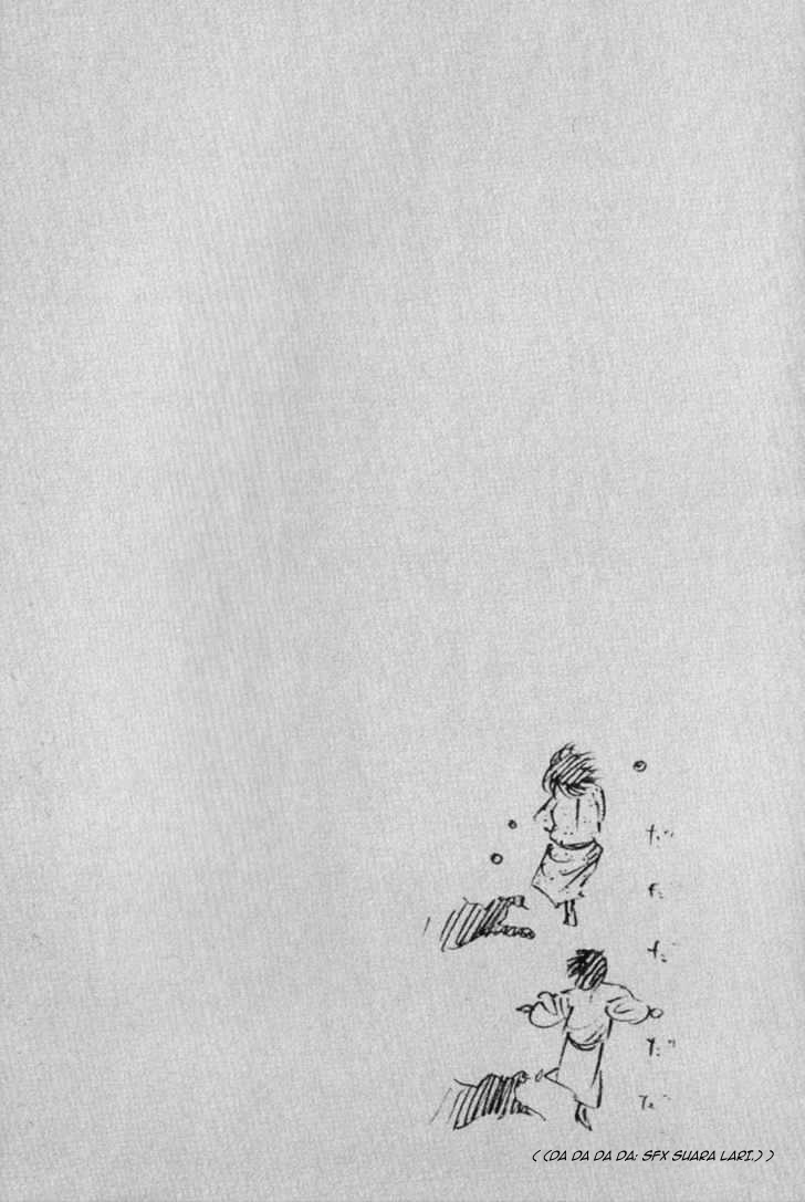 Vagabond