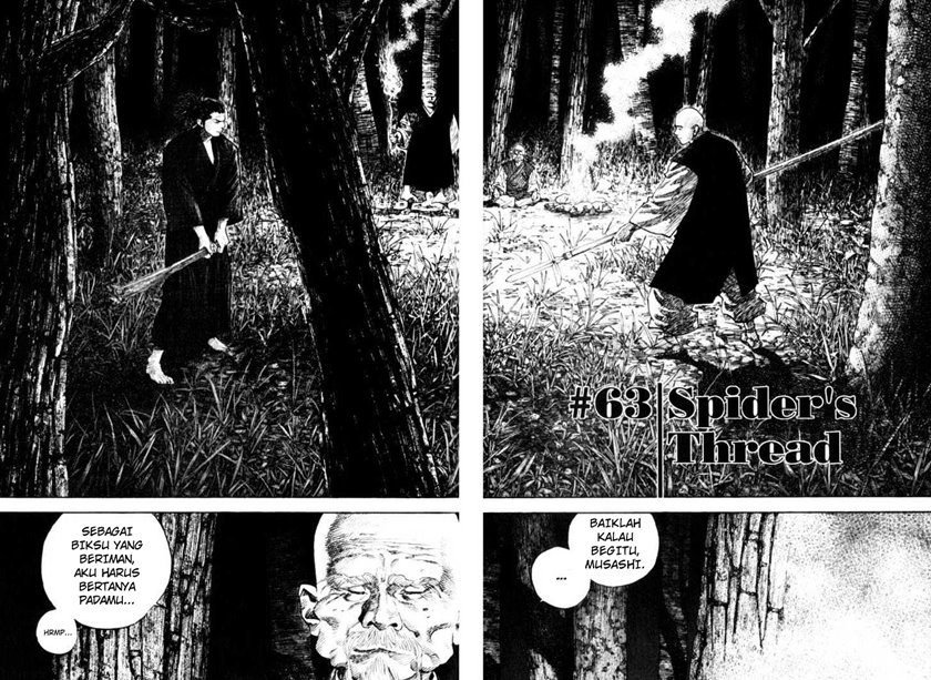 Vagabond