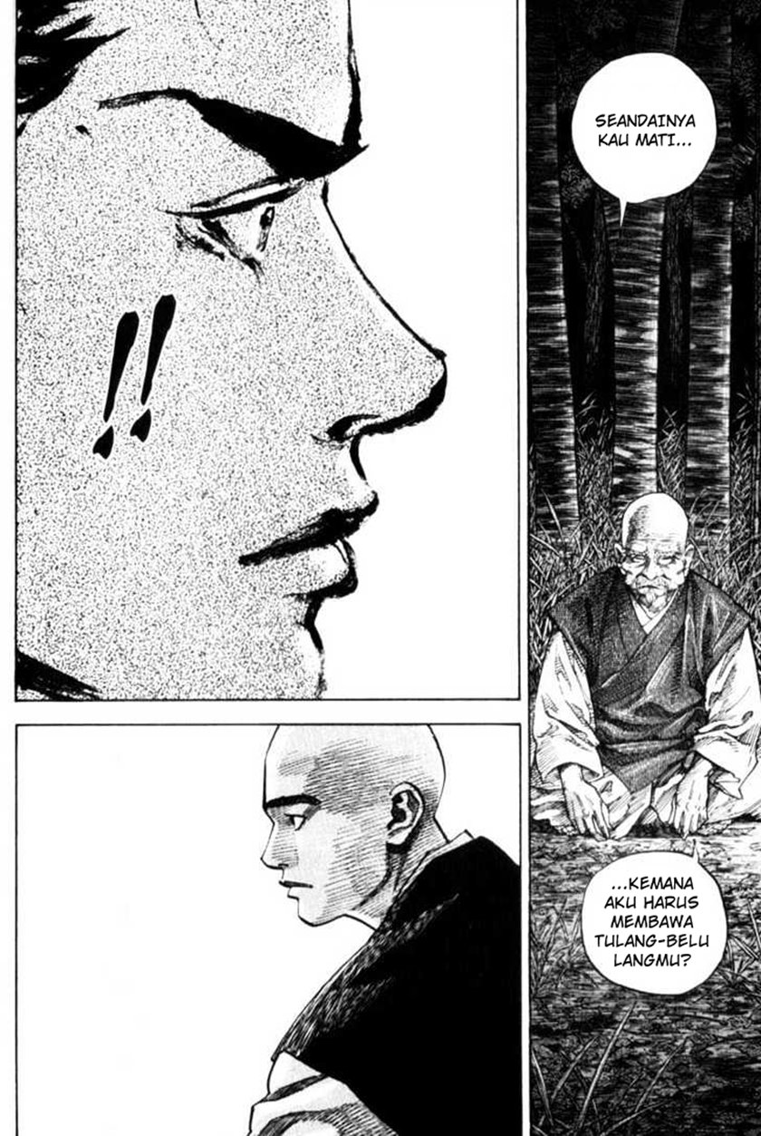 Vagabond