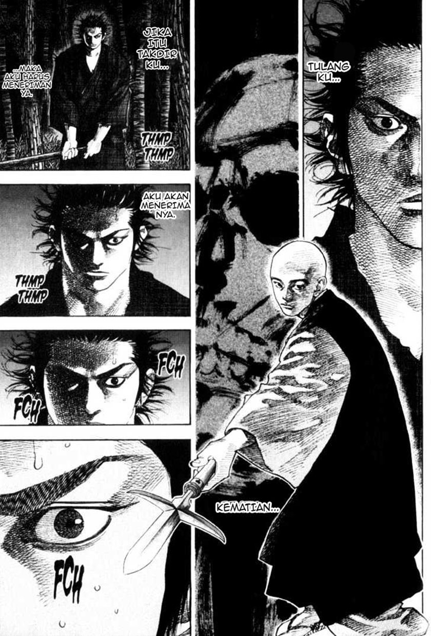 Vagabond