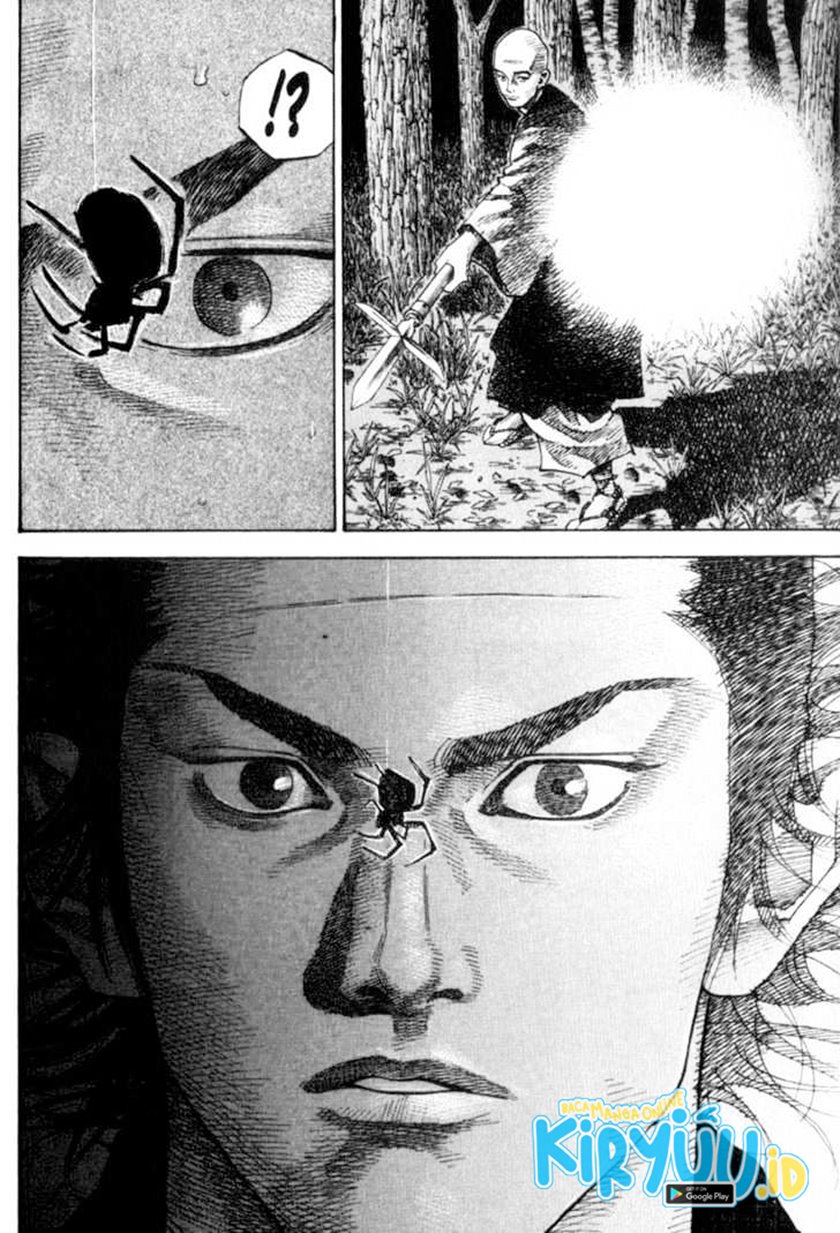 Vagabond