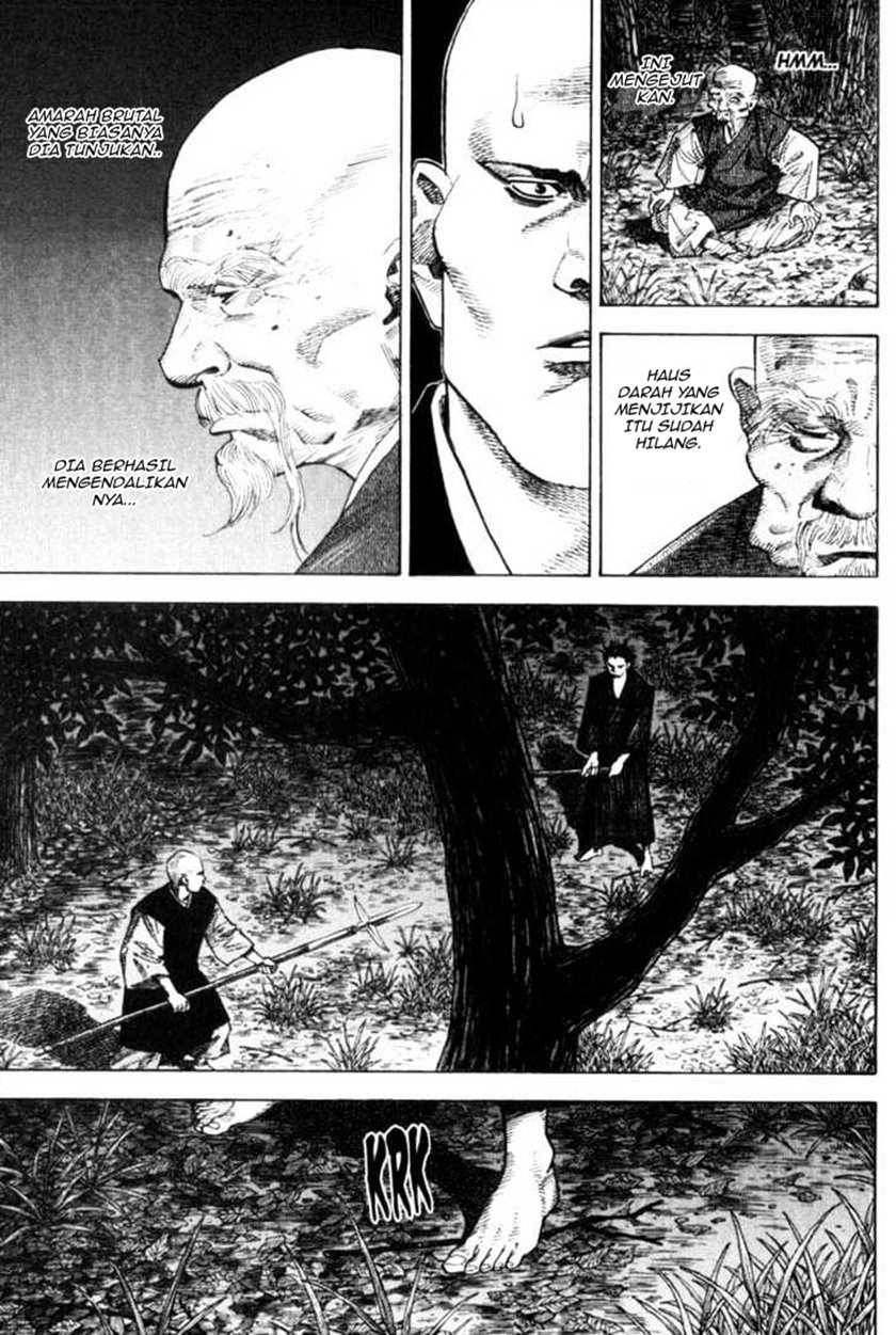 Vagabond