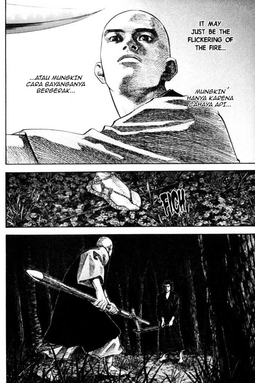 Vagabond