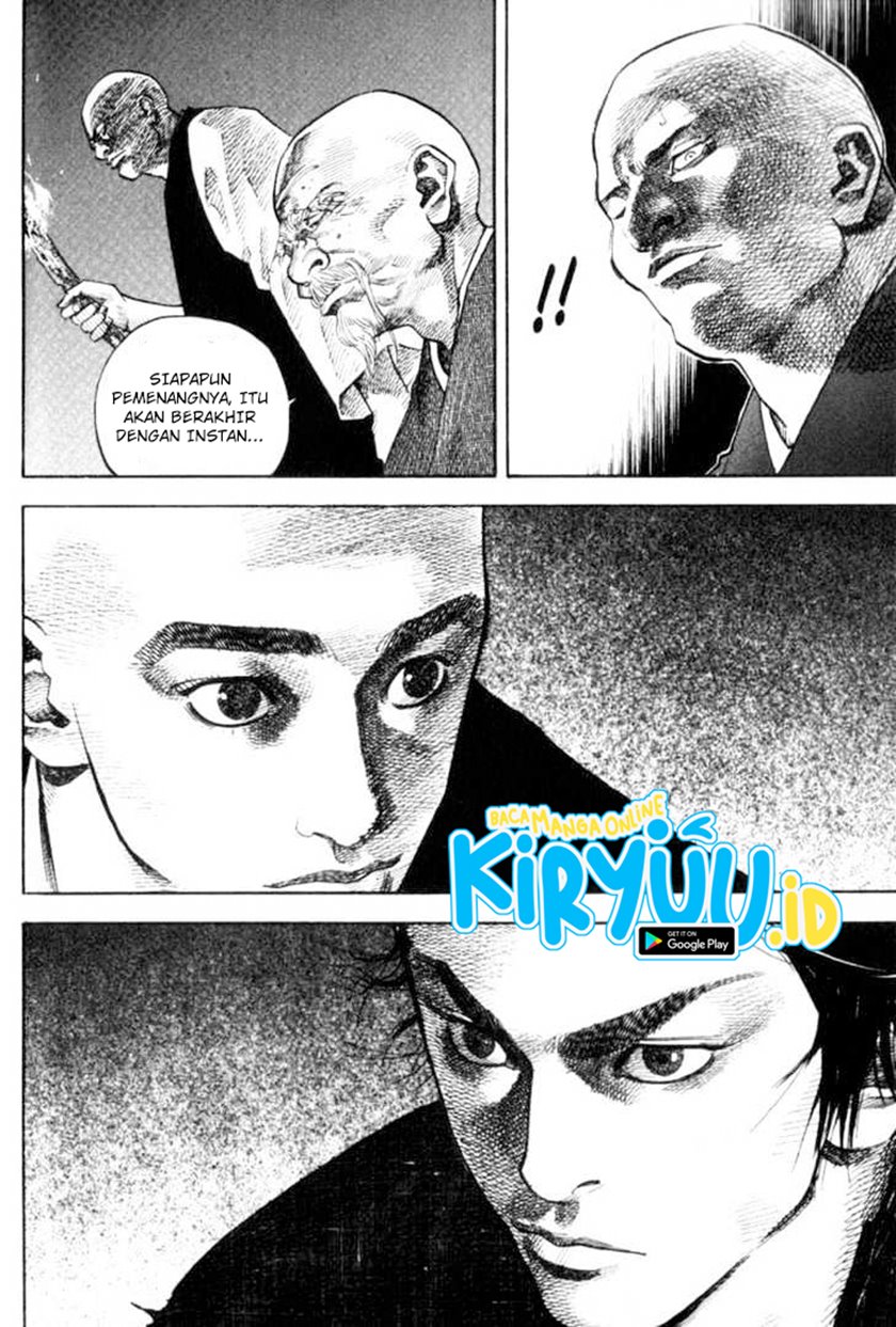 Vagabond
