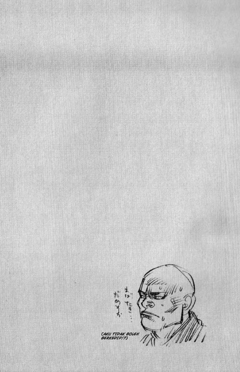 Vagabond