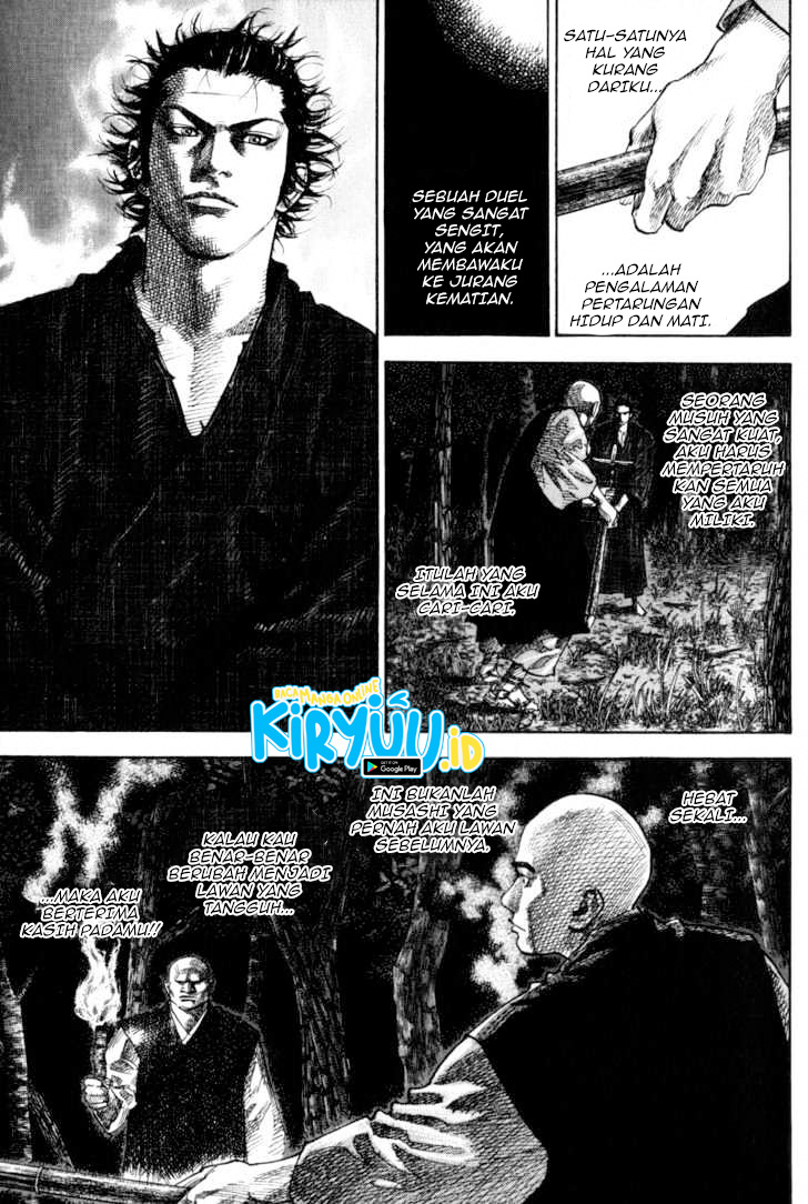 Vagabond