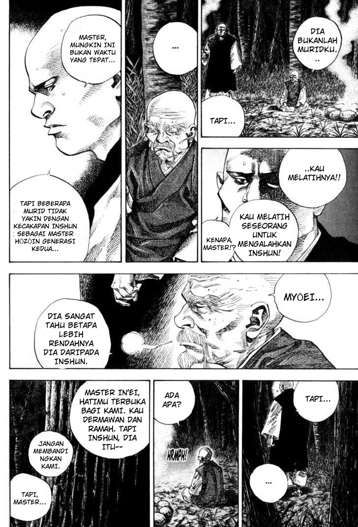 Vagabond