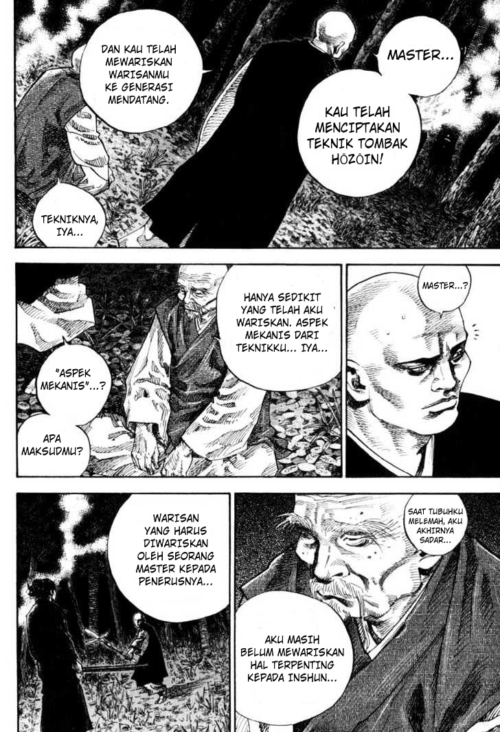 Vagabond