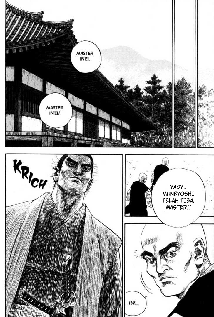 Vagabond