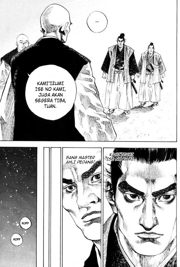 Vagabond