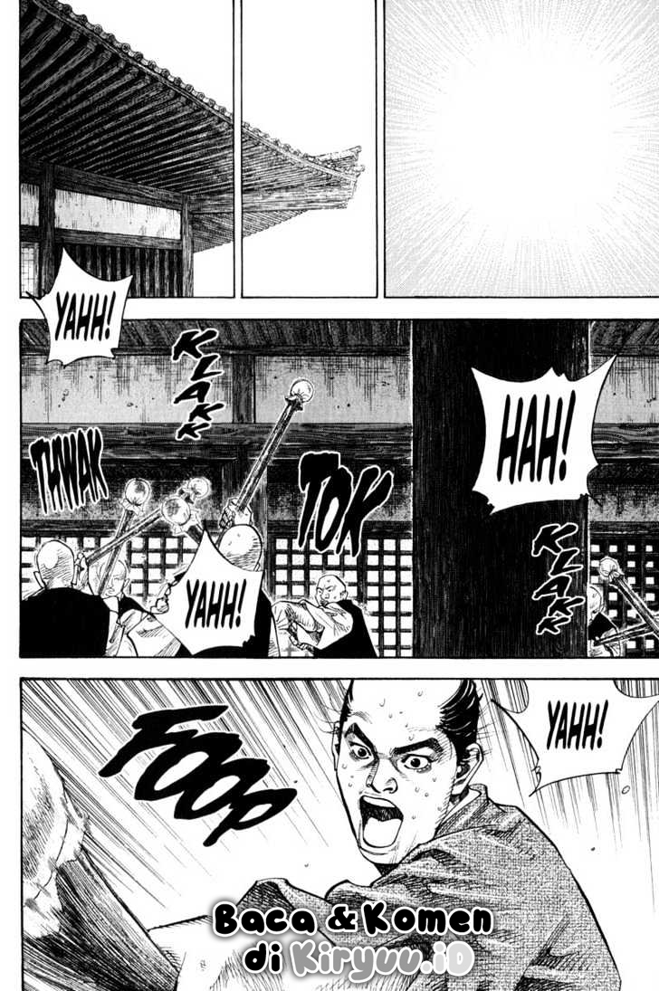 Vagabond