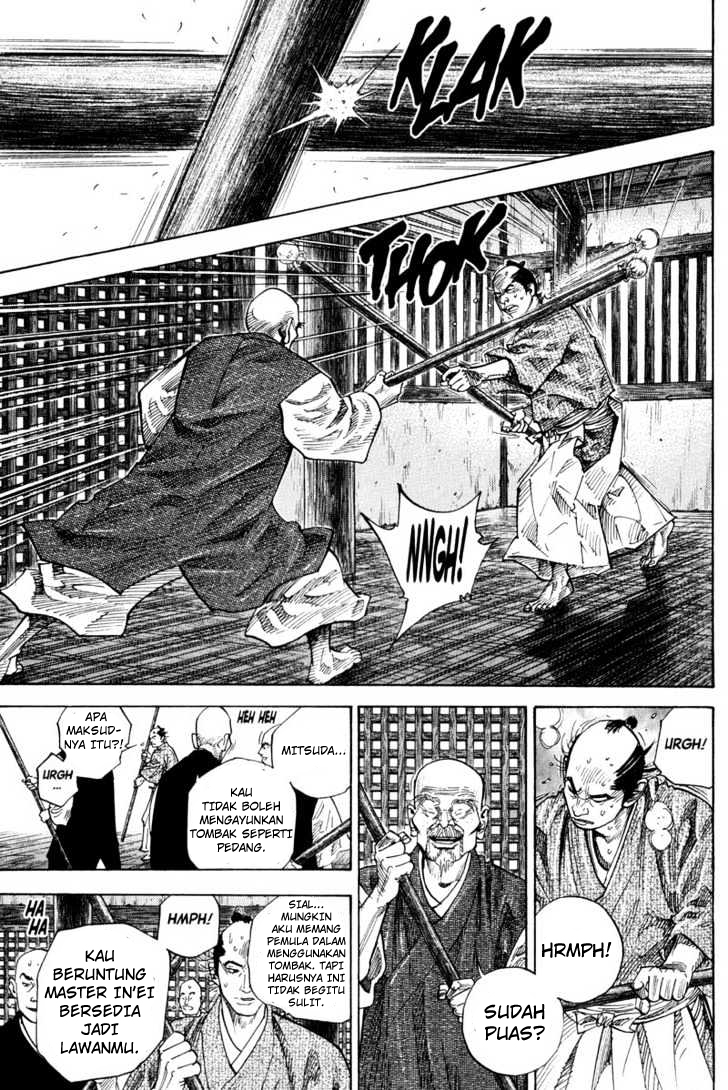 Vagabond